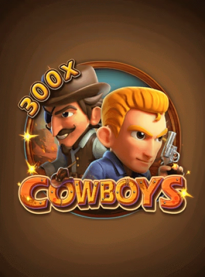 mmslot2