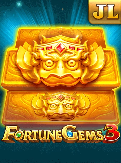 mmslot2