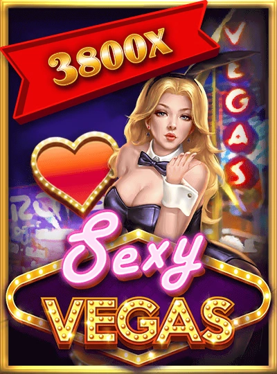 mmslot2