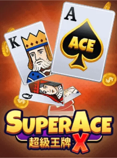mmslot2