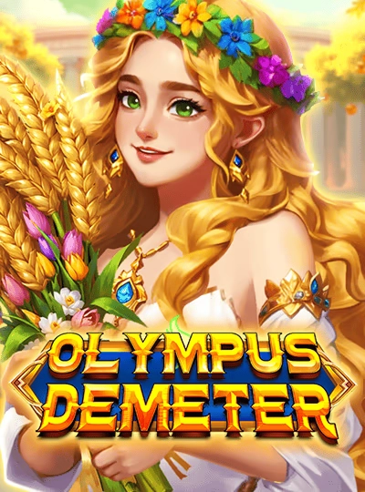 mmslot2