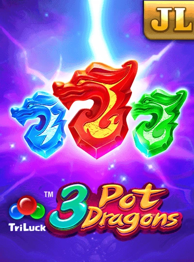 mmslot2